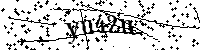 Veuillez saisir les lettres et les chiffres ci-dessous